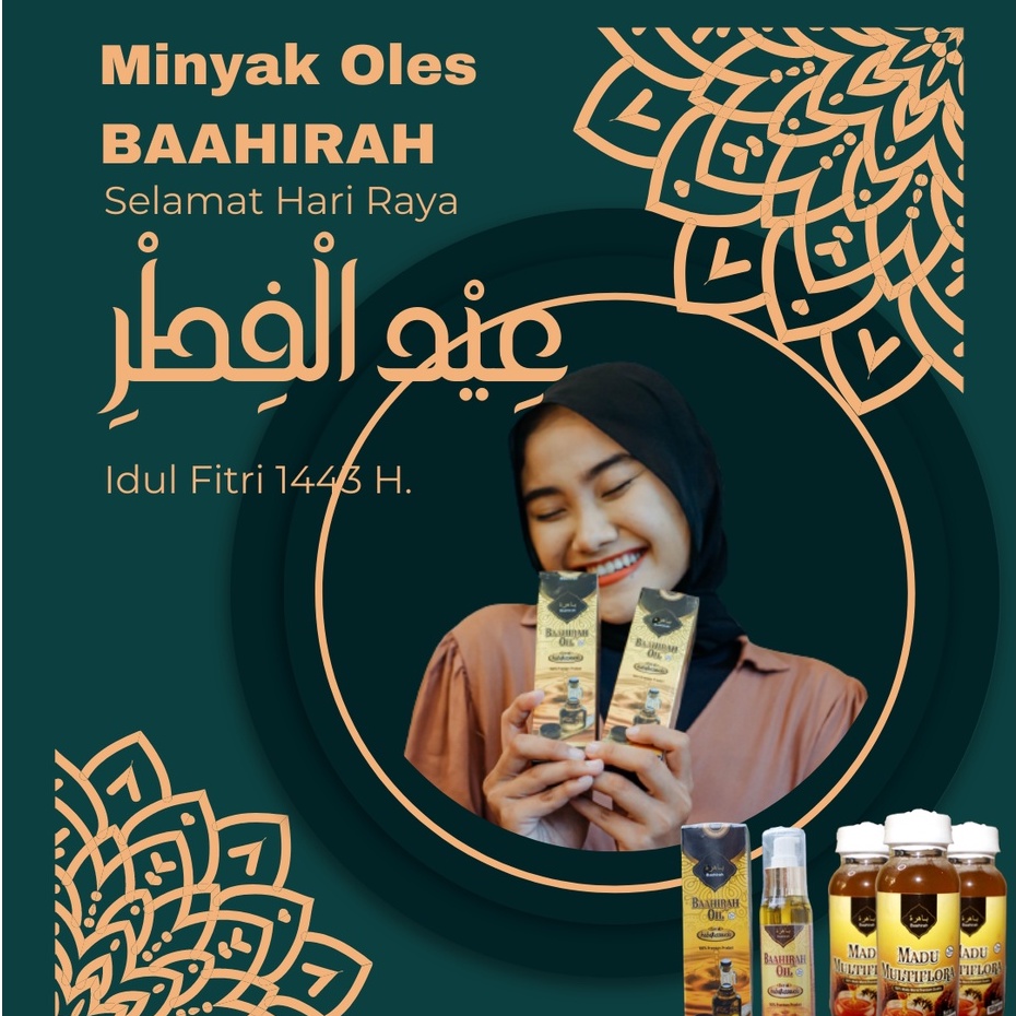 Jual Baahira Oil Ampuh Obat Khusus Benjolan Lipoma Penghancur Benjolan