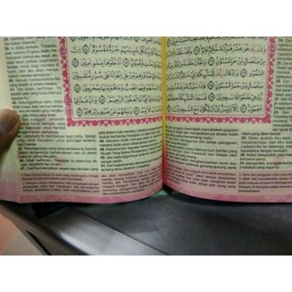 Jual Mushaf Aisyah Alquran Terjemah Dan Tafsir Untuk Wanita A Original