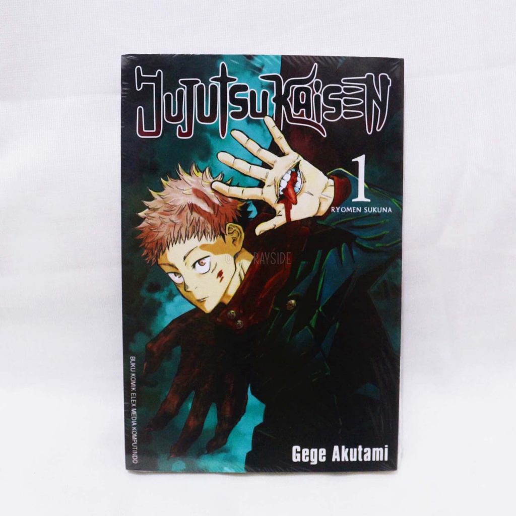 Jual Komik Jujutsu Kaisen Vol 1 By Gege Akutami Indonesia Shopee