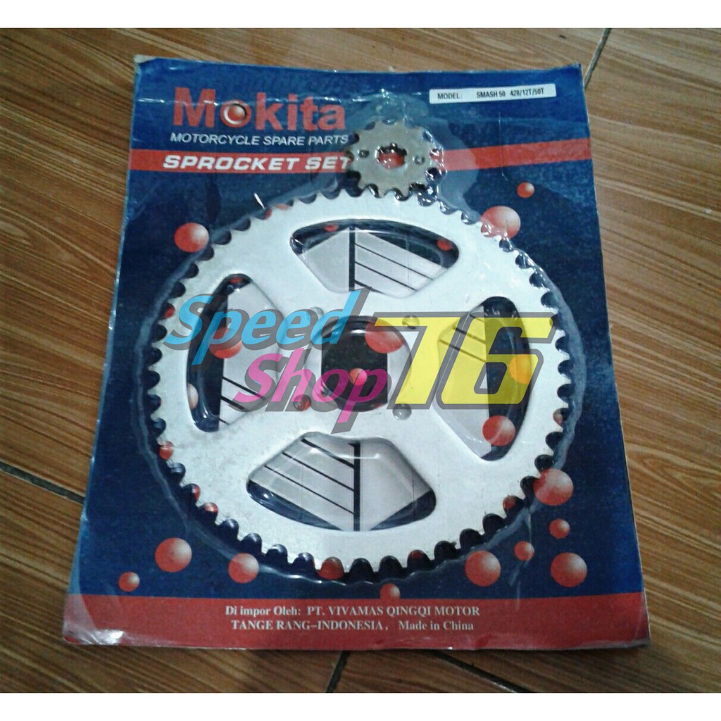 Jual Sp Gir Gear Set Depan Belakang T T Suzuki Tornado