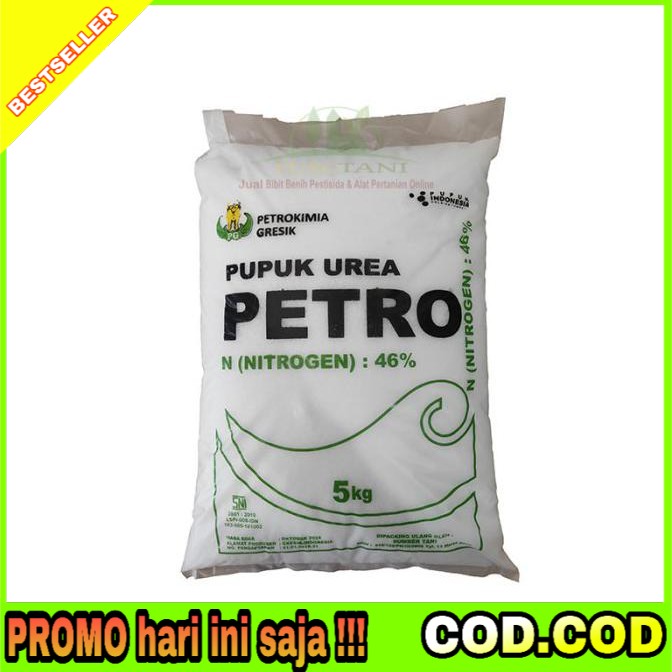 Jual Pupuk Urea Non Subsidi Kg Shopee Indonesia