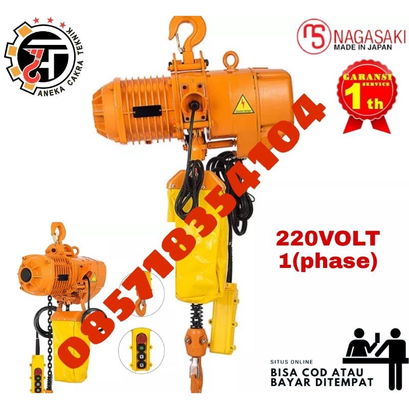 Jual Electric Chain Hoist 1 Ton X 6 Meter 220Volt NAGASAKI JAPAN