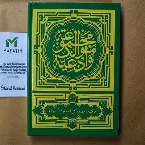 Jual KODE 9924 Buku Maulid Barzanji Diba Qasidah Burdah Ratib Al Haddad