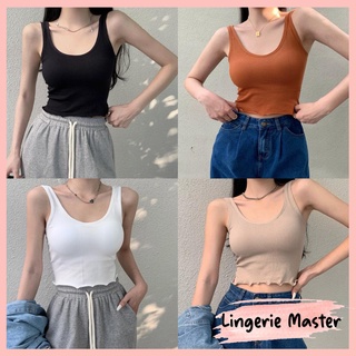 Jual Lingerie Master B Crop Tank Top Bra Atasan Wanita