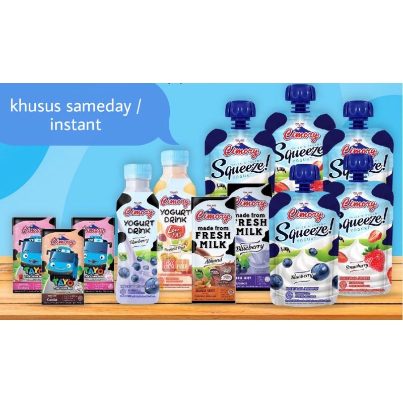 Jual Promo Cimory Susu Uht Cimory Yogurt Drink Cimory Squeeze Sameday