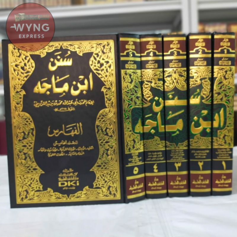 Jual Kitab Sunan Ibnu Majah DKI Beirut 5 Jilid Kertas Putih Shopee