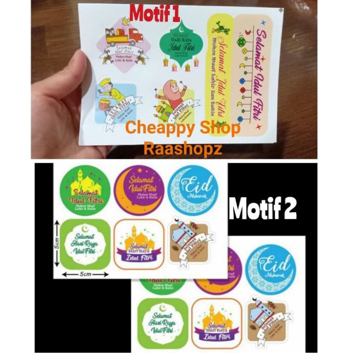 Jual Lembar Stiker Lebaran Stiker Toples Lebaran Sticker Idul Fitri