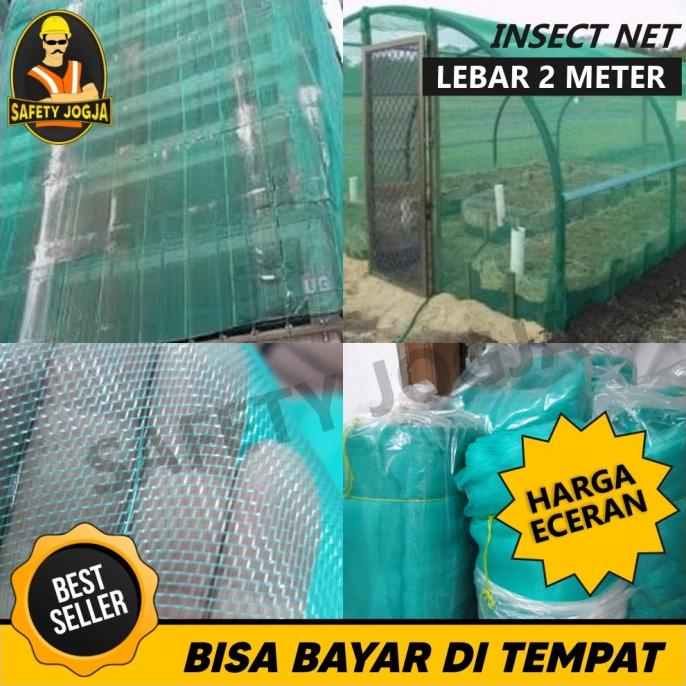 Jual Jaring Kasa Insect Net Lebar Meter Jaring Proyek Eceran