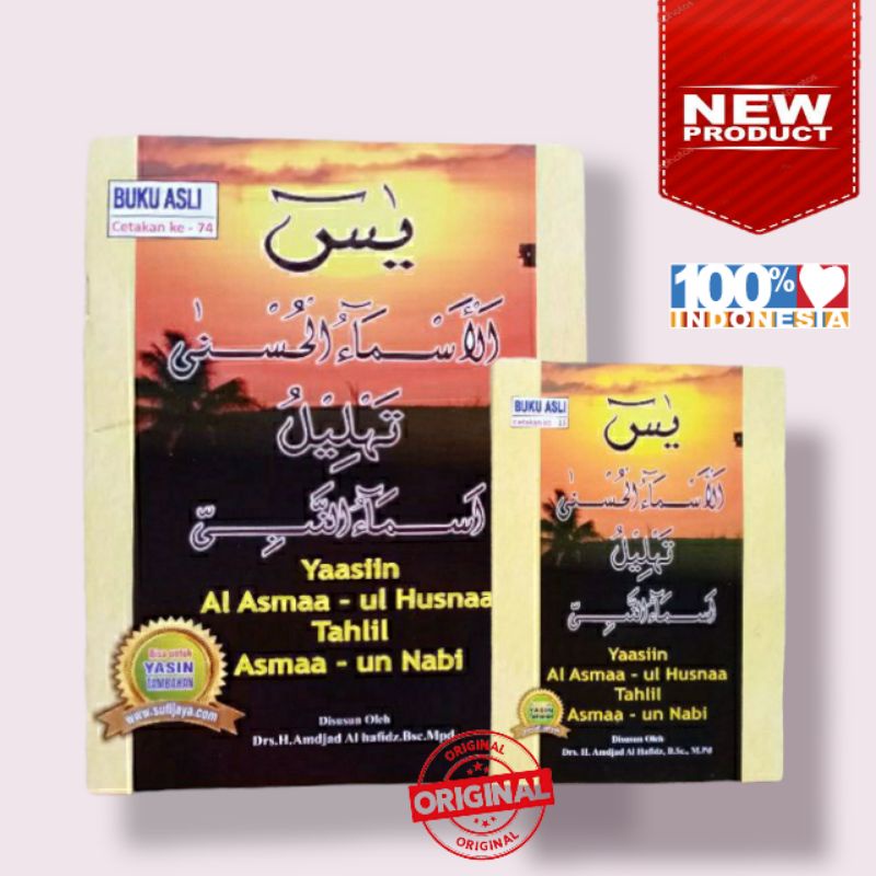 Jual Buku Yasin Asmaul Husna Tahlil Asmaun Nabi Shopee Indonesia