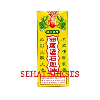 Jual Minyak Batu Sai Kong Cap Naga Kembar 30 Ml Shopee Indonesia