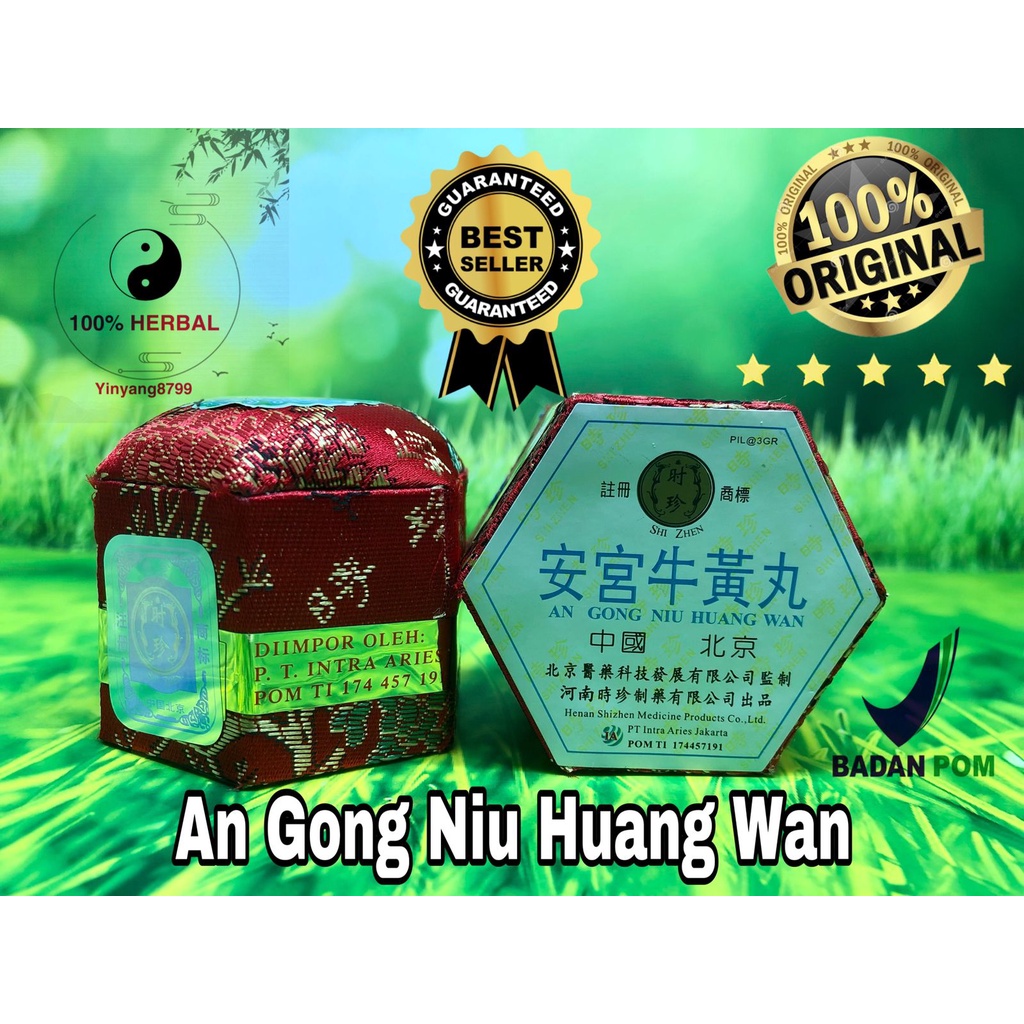 Jual AN GONG NIU HUANG WAN 100 ORI BPOM ANKUNG ANGONG OBAT