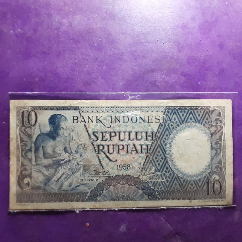 Jual Uang Kuno 10 Rupiah Pekerja 1958 Shopee Indonesia