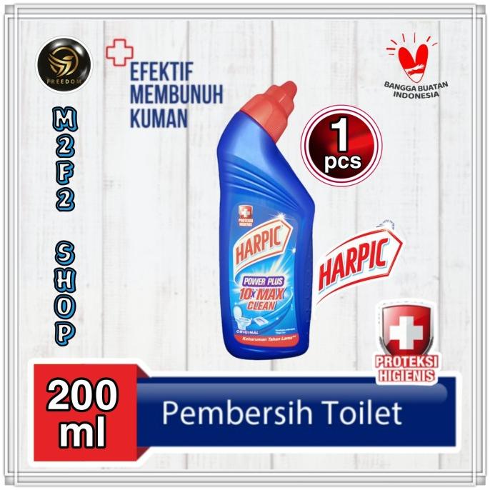 Jual Produk Terbaru Pembersih Toilet Harpic Power Plus X Original