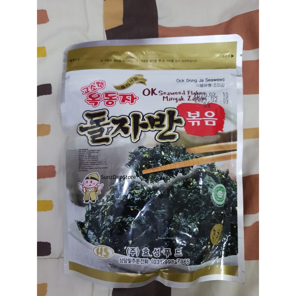 Jual Ock Dong Ja SEAWEED FLAKES Ock Dong Ja Flakes Halal Makanan