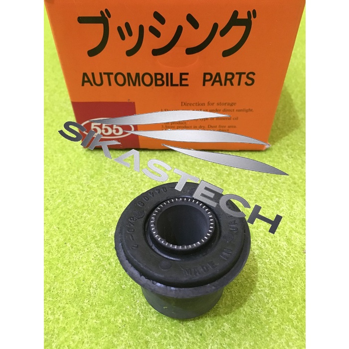 Jual Front Upper Arm Bush Karet Bushing Sayap Atas Depan Isuzu D Max