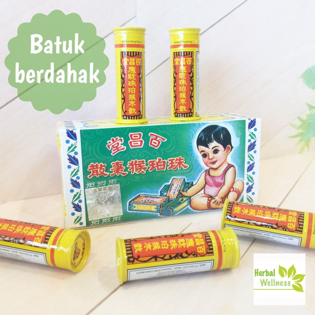 Jual Hou Cho San Pak Cheong Tong BATUK Satuan Ecer Indonesia Shopee