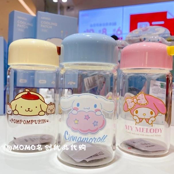 Jual Botol Minum Kaca Ori Sanrio Miniso Cinnamoroll Melody Pompompurin