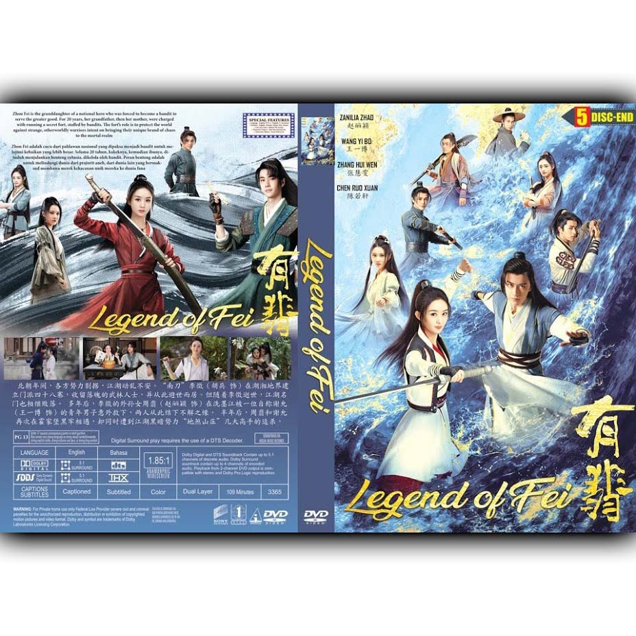 Jual Kaset Film Silat Serial Mandarin Legend Of Fei Shopee