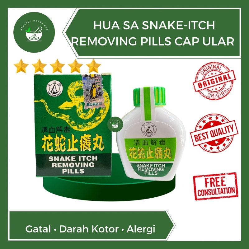 Jual Obat Gatal Kulit Biduran Alergi Eksim Darah Kotor Ampuh Cap Ular