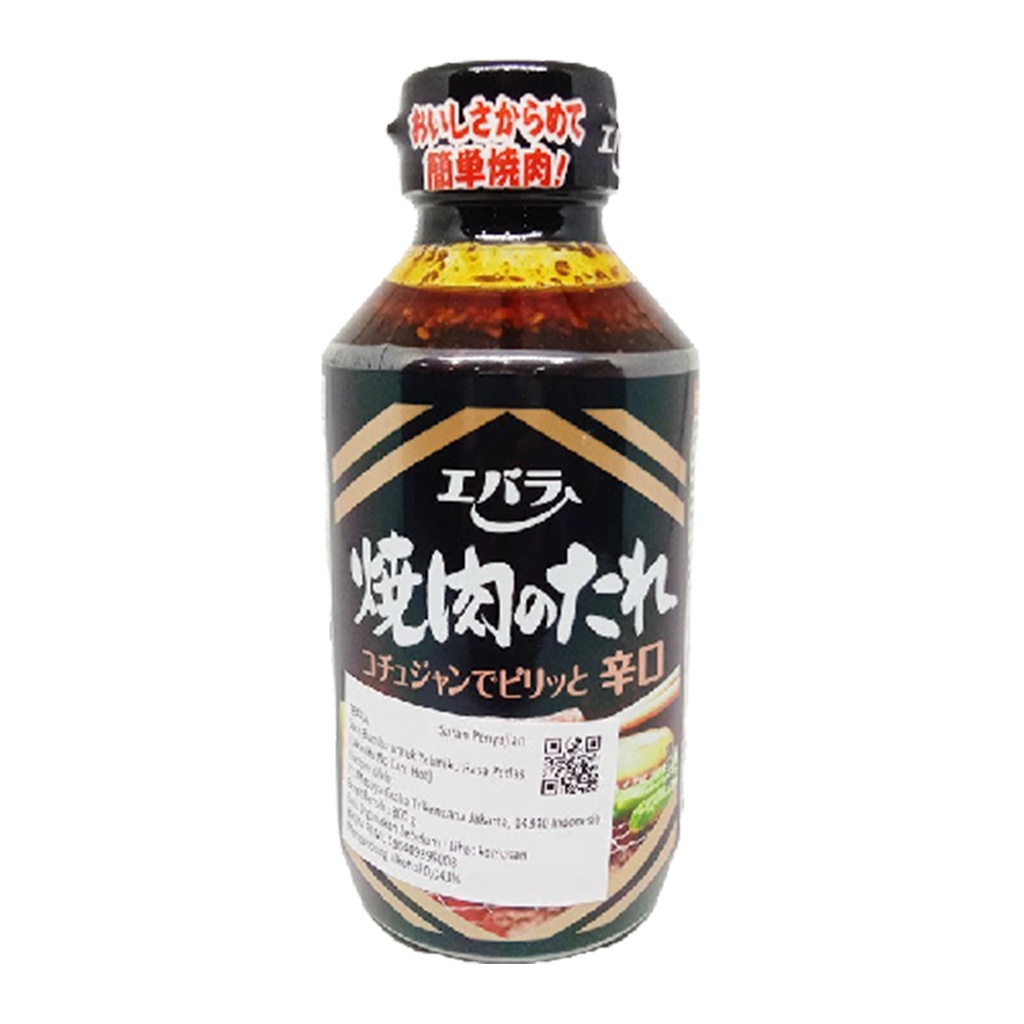 Jual Ebara Sauce Yakiniku Spicy No Tare G Shopee Indonesia