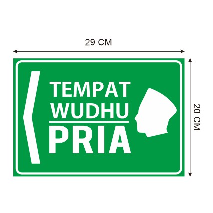 Jual Stiker Petunjuk Tempat Wudhu Pria Indonesia Shopee Indonesia