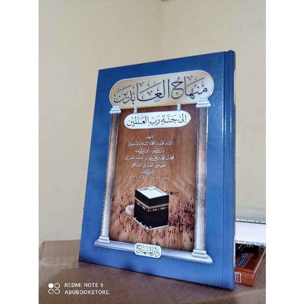 Jual Kitab Minhajul Abidin Imam Ghozali Darul Minhaj Ori Shopee