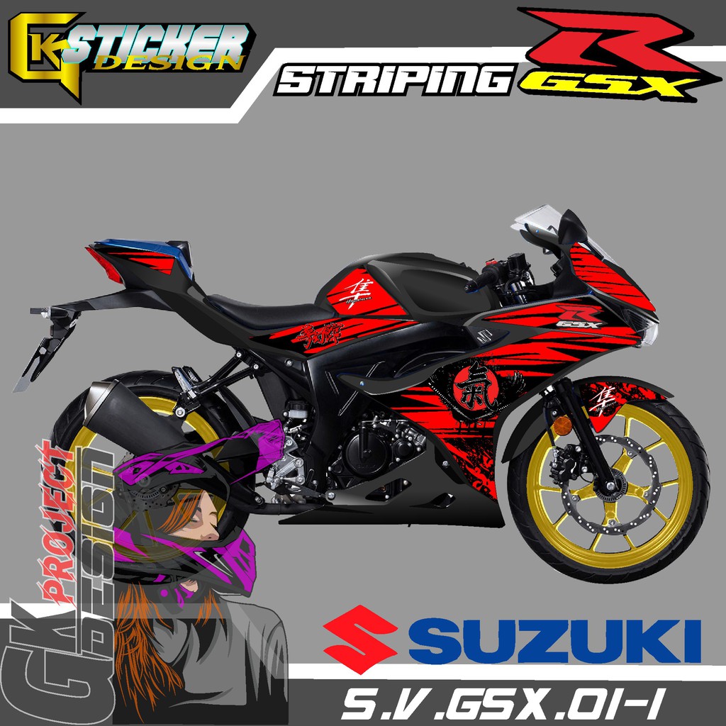 Jual STRIPING SUZUKI GSX STICKER STRIPING VARIASI MOTOR SUZUKI GSX R