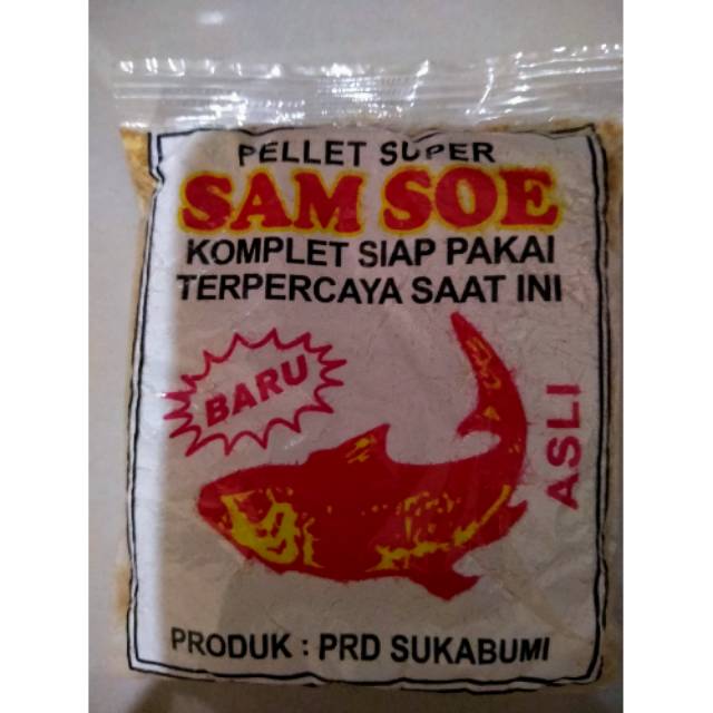 Jual Pelet Super Samsoe Sam Soe Shopee Indonesia