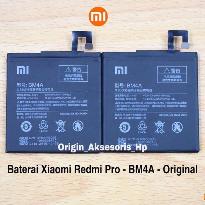 Jual Baterai Xiaomi Bm A Redmi Pro Dual Camera Bm A Original Battery