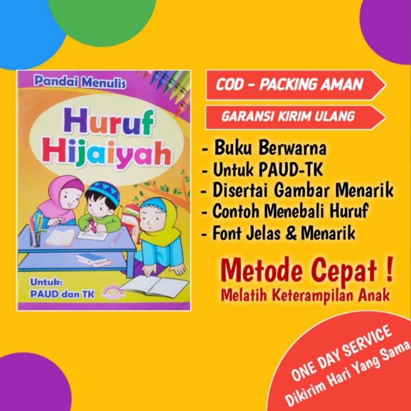 Jual Buku Pandai Menulis Huruf Hijaiyah Belajar Menulis Huruf Hijaiyah