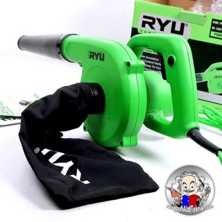 Jual Mesin Blower Tangan Ryu Rbl Hand Blower Grooming Electric