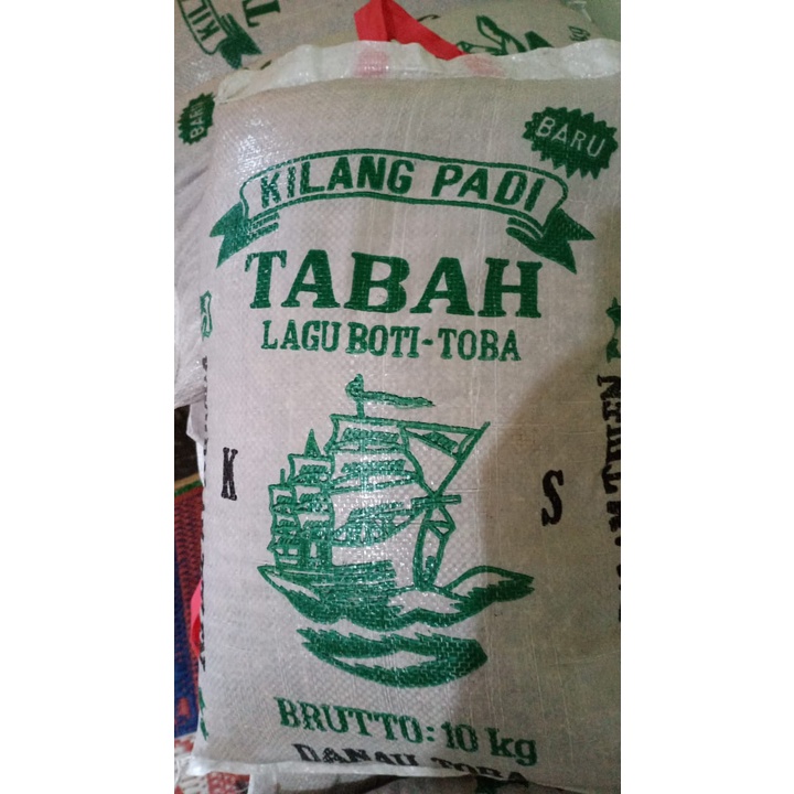 Jual Beras Merah Pulen 1 Kg Beras Merah Kampung Lagu Boti TOBA