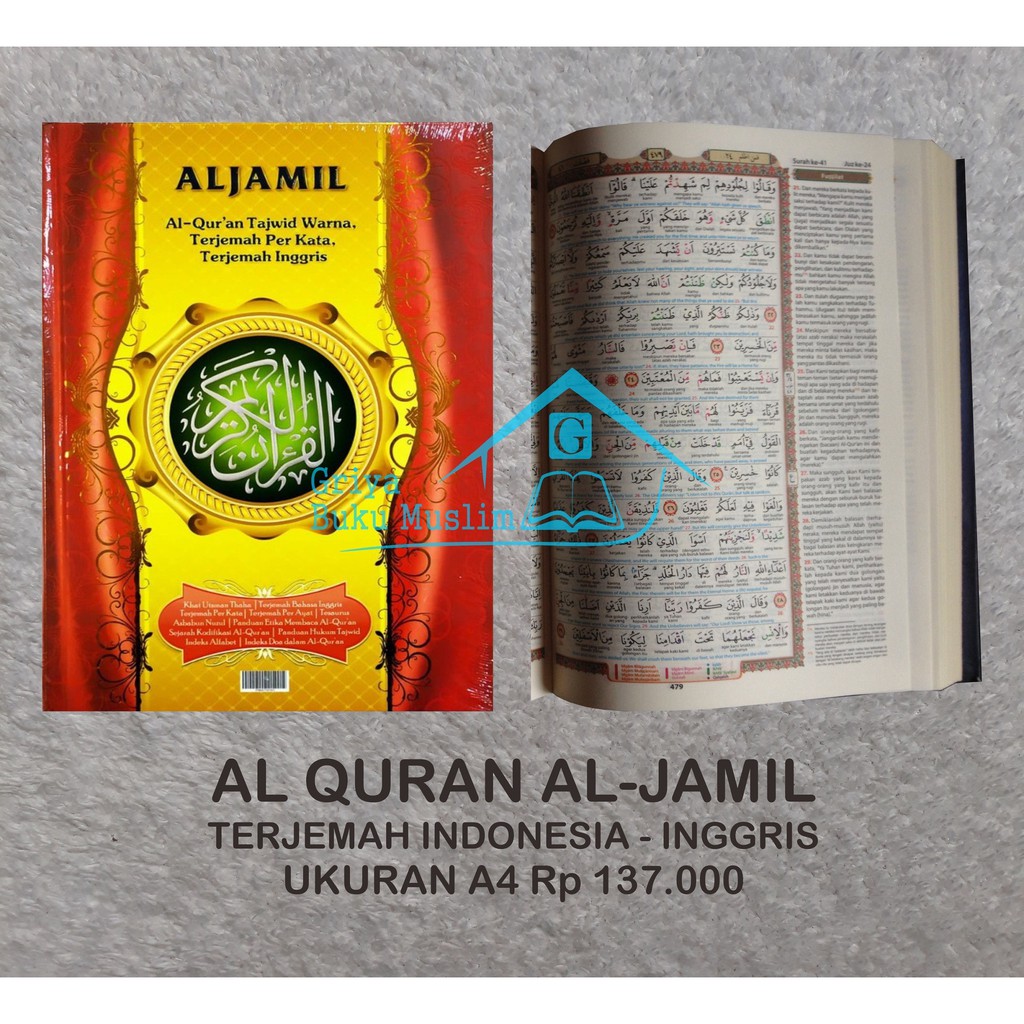 Jual Al Quran Al Jamil Tajwid Warna Terjemah Per Kata Bahasa Inggris