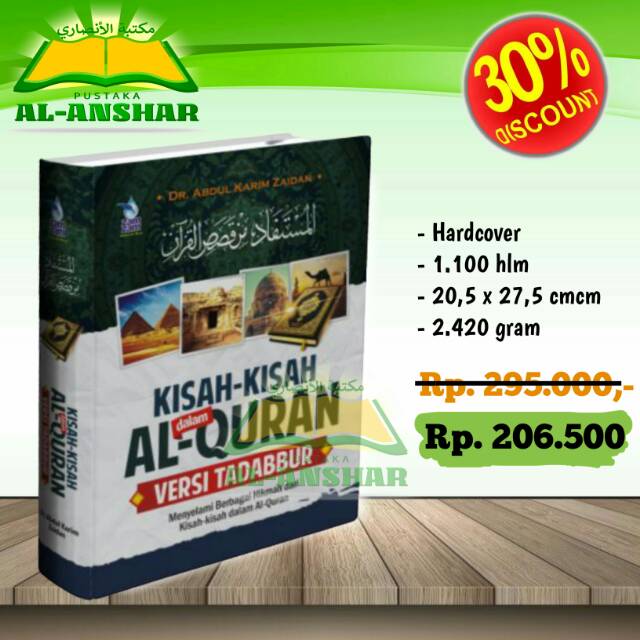 Jual Buku Kisah Kisah Dalam Al Quran Versi Tadabbur Shopee Indonesia