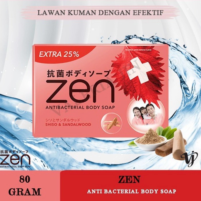 Jual ZEN SOAP SHISO SANDALWOOD 80 GR Shopee Indonesia