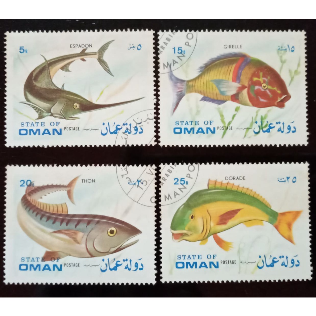 Jual Perangko Oman 5 25b Ikan 4 Pcs Shopee Indonesia