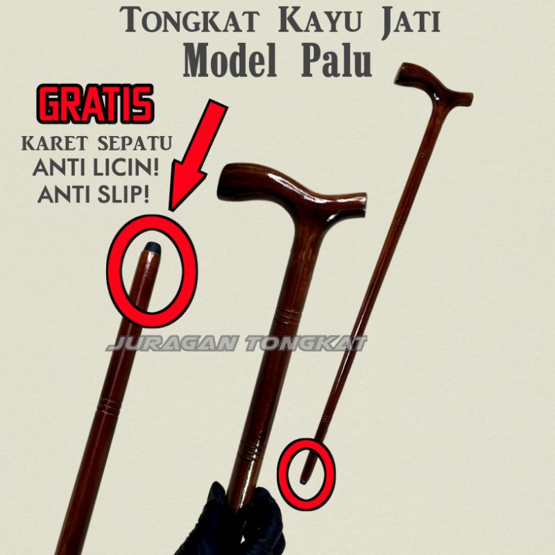 Jual Tongkat Kayu Jati Motif Palu Tongkat Jalan Tongkat Kayu