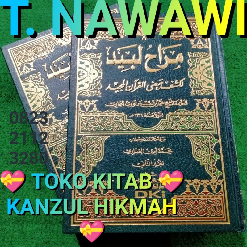 Jual TAFSIR ASY SYAIKH NAWAWI AL JAWI AL BANTANI MARAH MAROH LABID AT