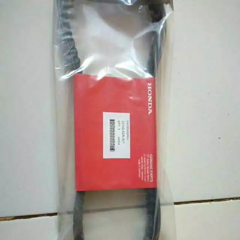 Jual V Belt Vanbelt Vario Kzr V Belt Vario Kzr Shopee