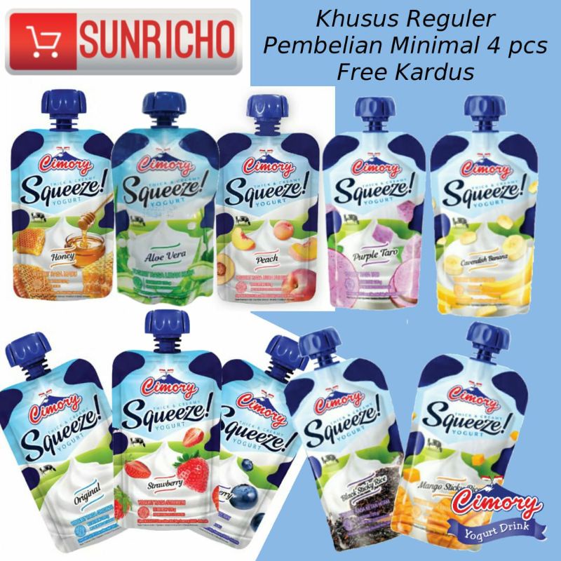 Jual Cimory Squeeze Yogurt 120 Gr All Variant Shopee Indonesia