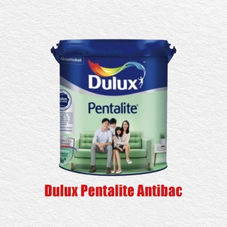 Jual Cat Tembok Dulux Pentalite AntiBac Butternut PTL 44171 20 Liter