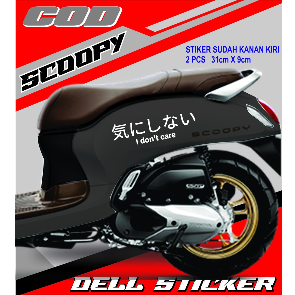 Jual Stiker Scoopy I DONT CARE Tulisan Jepang Stiker Motor Stiker Kata