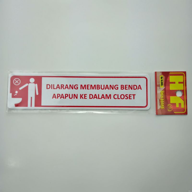 Jual Sign Sticker DILARANG MEMBUANG BENDA APAPUN DI DALAM CLOSET