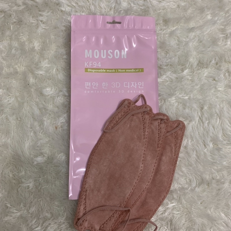 Jual Masker Kf Mouson Warna Nude Matcha Indonesia Shopee Indonesia