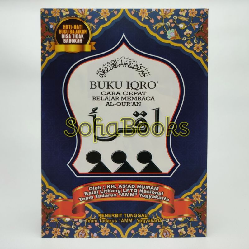 Jual Buku Iqro Bendel BESAR Kertas HVS WARNA Original Shopee Indonesia