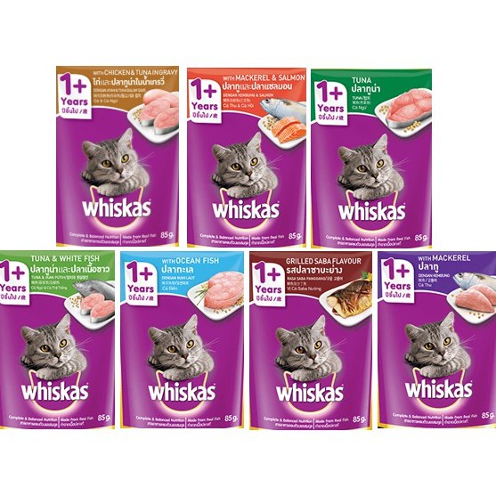 Jual Whiskas Pouch Adult 80 Gr Shopee Indonesia