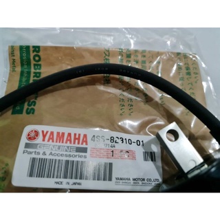 Jual KOIL COIL YZ 125 JAPAN KOIL YZ 4SS JAPAN 100 ORIGINAL YAMAHA