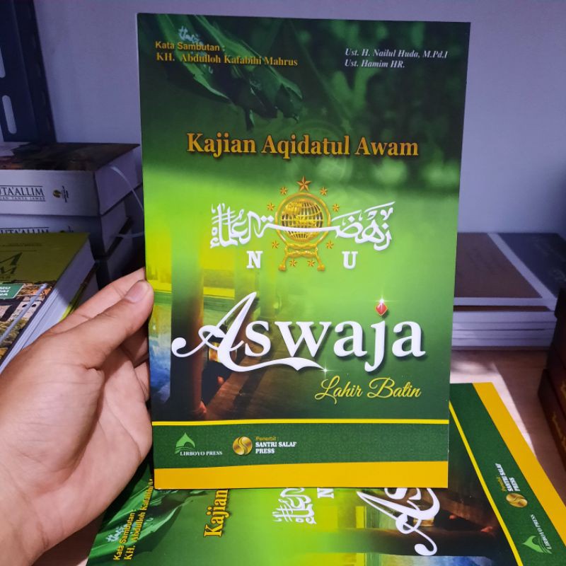 Jual Kitab Terjemah Aqidatul Awam Kajian Ma Bisa Cod Shopee Indonesia