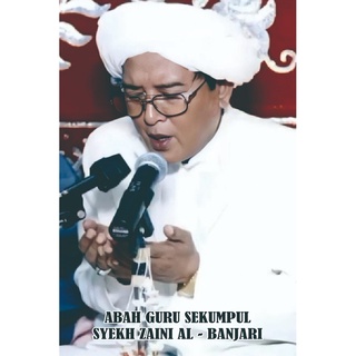 Jual Foto Abah Guru Sekumpul Foto Ulama Foto Habaib Foto Habib Foto