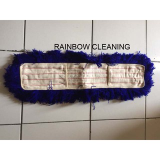 Jual Kain Lobby Duster 60 Cm Refill Shopee Indonesia